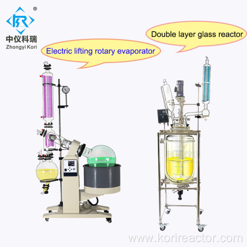 Laboratory large size Vacuum Rotary evaporator rotovap